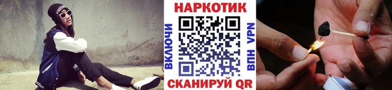 Наркошоп купить Лсд 25  Меф мяу мяу  ГАШ  Псилоцибиновые грибы  Канабис  Cocaine  Ефремов