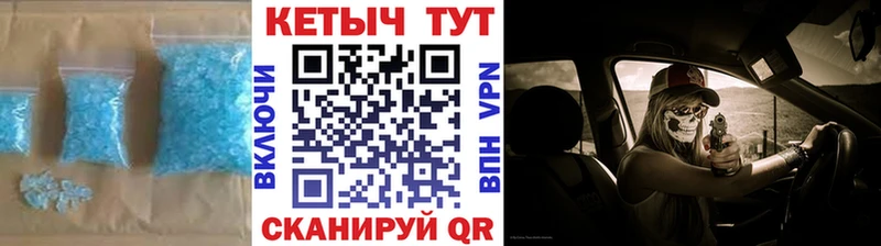 КЕТАМИН ketamine  Купить закладки  Ефремов 