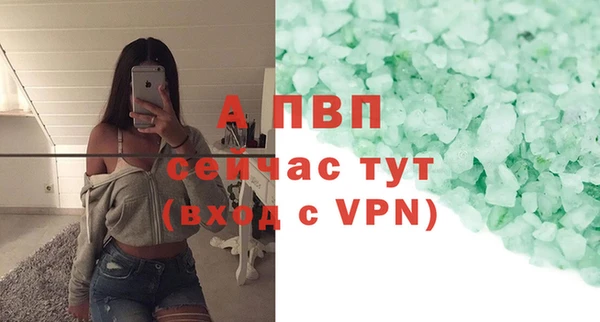 кокаин перу Козловка