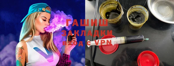 кокаин перу Козловка