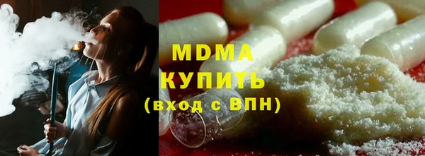 сатива Кодинск