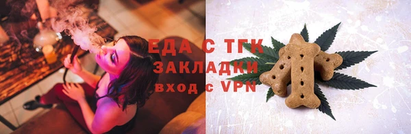 героин Козельск
