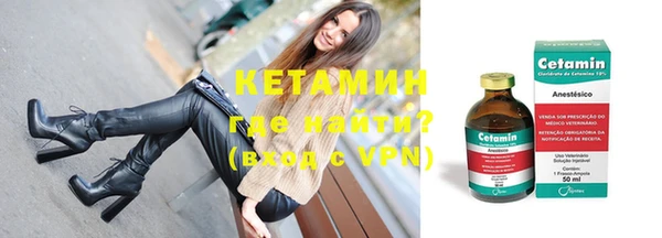 героин Козельск
