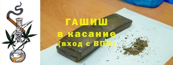 PSILOCYBIN Аркадак