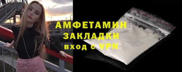 ешки Арсеньев