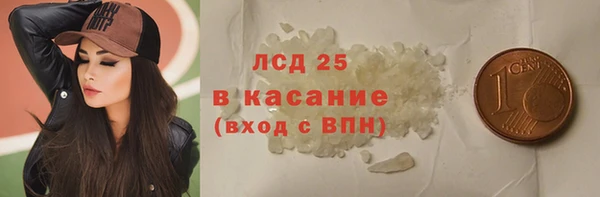 ешки Арсеньев