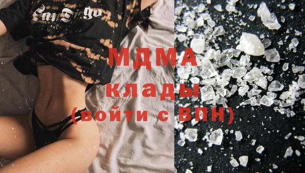 кокаин перу Козловка