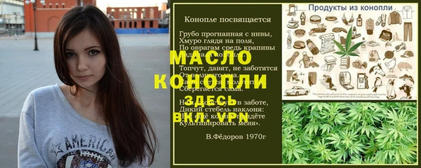 героин Козельск