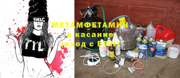 кокаин перу Козловка