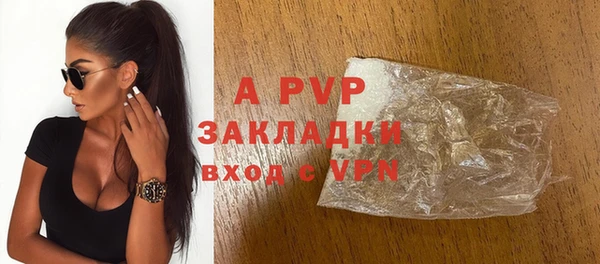 ешки Арсеньев