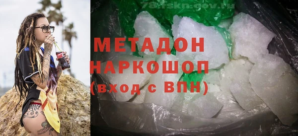 ешки Арсеньев