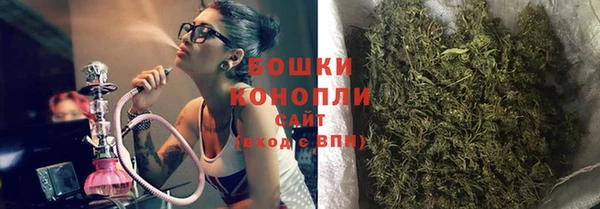 кокаин перу Козловка