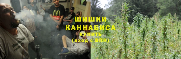 кокаин перу Козловка