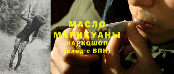ешки Арсеньев