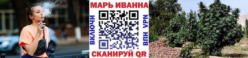 Конопля SATIVA & INDICA  Купить где  Ефремов 
